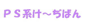 �УӷϷǼ���